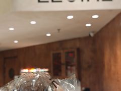 -Lecire乐希瑞巧克力(丽泽天街店)