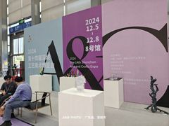 -福田卓悦INTOWN购物中心