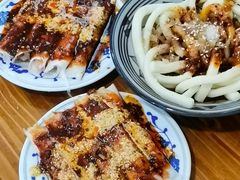 -洁美凉粉店(温江店)