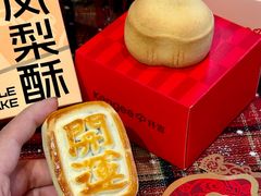 -仟吉(荟聚中心店)