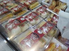 -耳朵眼炸糕(鼓楼店)