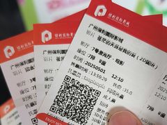-保利国际影城(中环店)
