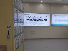 -谐和贝康宠物医院24小时·宠保定点(急重症转诊中心)
