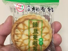 绿豆蔓越莓-北京稻香村(西单购物中心店)