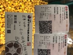 -南宁时代电影大世界(CGS激光中国巨幕)