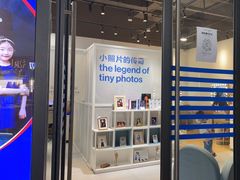 -天真蓝照相馆(龙岗万科里店)