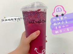 -MAMACHA妈妈茶(海信店)