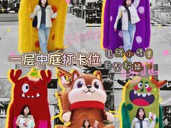 -松雷商业(南岗店)