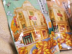 -皇饭儿·王润兴酒楼(河坊街店)