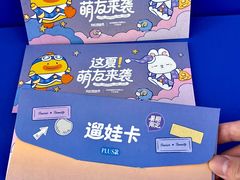 -天虹购物中心(深圳龙华店)