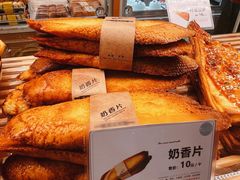 -YMAICS壹麦滋(新村店)