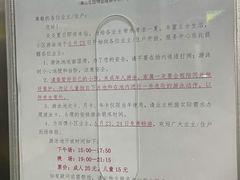 -化州肥仔大排档(建安二路店)