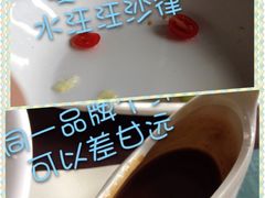 iphone_upload_pic-绿茵阁牛扒餐厅(客村店)