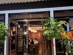 -荟廷·晶萃(陆家嘴尚悦湾店)