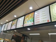 -林静小吃(复兴路店)