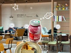 -森茶(湛江万达店)