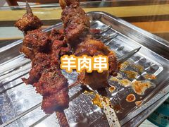 -水光头羊肉排挡