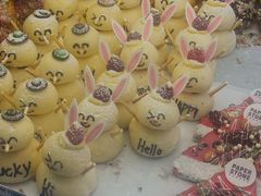 -PAPER STONE BAKERY(天环店)