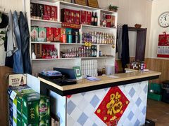 -独流饭店(静海区国土资源分局西)
