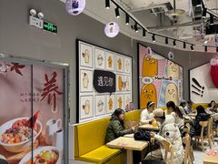 -鲜芋仙(南开大悦城店)