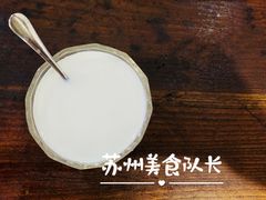 冰冻牛奶酒酿-随柳居·苏式小吃(建新巷店)