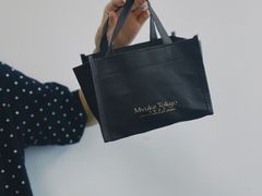 -布歌东京(金融街购物中心店)