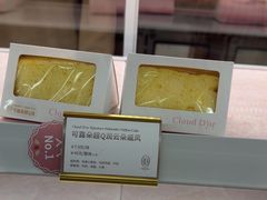 -CloudD'or可露朵蛋糕(1733商业空间店)