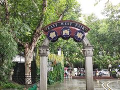 -1912街区
