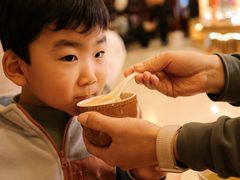 -秦皇岛秦皇国际大酒店