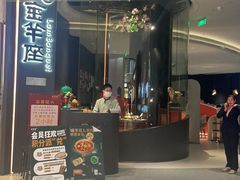 -新兴·金羊座·粤菜点心(乐峰店)