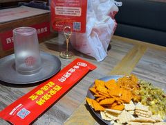 -叁宝烤肉·西安烧烤(东三爻店)