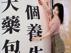 -盛京大奥莱(沈阳奥体店)