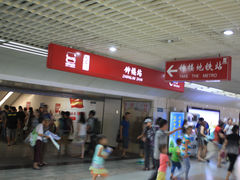 -北大街(地铁站)