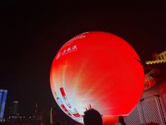 -中国宜宾·长江地标广场