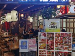 门面-沼津港渔市(宏伊国际广场店)