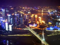 -WFC会仙楼观景台