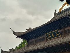 -钱王祠