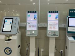 -上海市第六人民医院(临港院区)