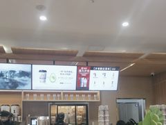 -霸王茶姬(广州白云悦和方店)