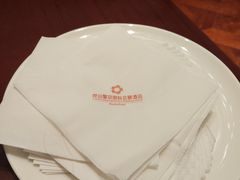 -昆山皇冠国际会展酒店