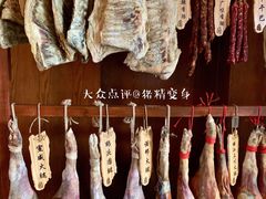 -丽江金茂凯悦臻选酒店-滇香馆