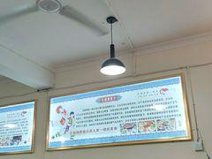 -阿昌白族石板烧(大理古城店)