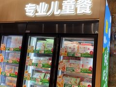 -西贝(上海我格广场店)