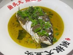 -千稻剁椒大鱼头(CityOn熙地港店)