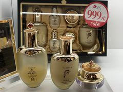 -国药中服免税(北京坊店)