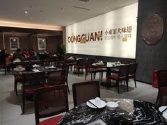 -小東馆(东纵路店)