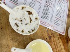 -沙湾姜埋奶(兴新包店)