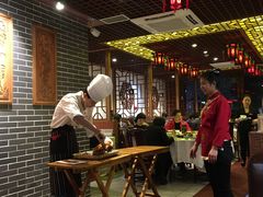 -京味民福烤鸭店(建设四马路店)