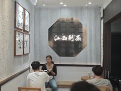 -KUNCHA鲲茶·江西制茶(铜锣湾店)