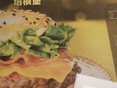 -麦当劳(盛兴大街店)